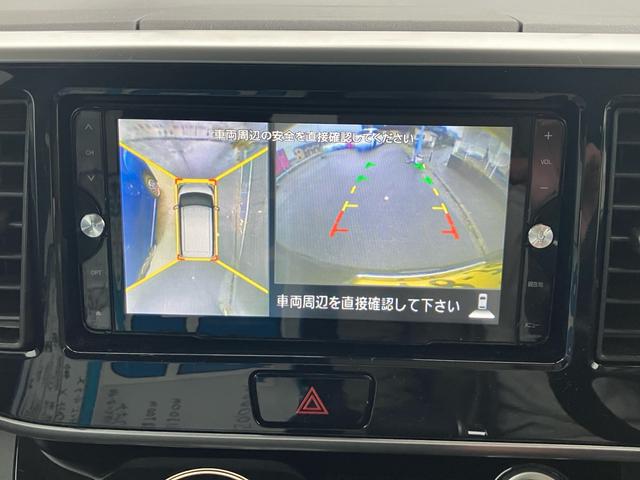 デイズルークス ハイウェイスター　Ｘ　４ＷＤ　メモリーナビ　フルセグＴＶ　全方位カメラ　Ｂｌｕｅｔｏｏｔｈオーディオ　ドライブレコーダー　インテリジェントキー　プッシュスタート　左側パワースライドドア　衝突被害軽減システム　ワンオーナー車（18枚目）