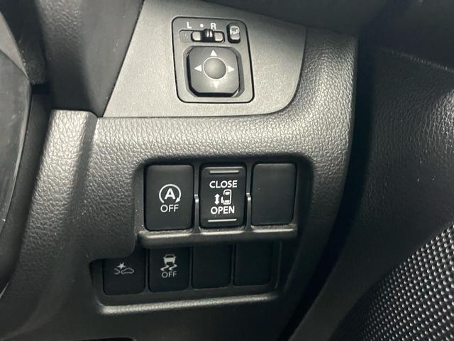 デイズルークス ハイウェイスター　Ｘ　４ＷＤ　メモリーナビ　フルセグＴＶ　全方位カメラ　Ｂｌｕｅｔｏｏｔｈオーディオ　ドライブレコーダー　インテリジェントキー　プッシュスタート　左側パワースライドドア　衝突被害軽減システム　ワンオーナー車（21枚目）