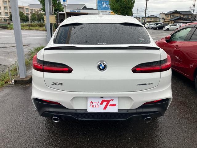 Ｘ４ ｘＤｒｉｖｅ　３０ｉ　４ＷＤ　純正ＨＤＤナビ　フルセグＴＶ　全方位カメラ　Ｂｌｕｅｔｏｏｔｈオーディオ　ドライブレコーダー　サンルーフ　純正１９インチアルミ　ＬＥＤヘッドライト　レザーシート　スマートキー　プッシュスタート（5枚目）