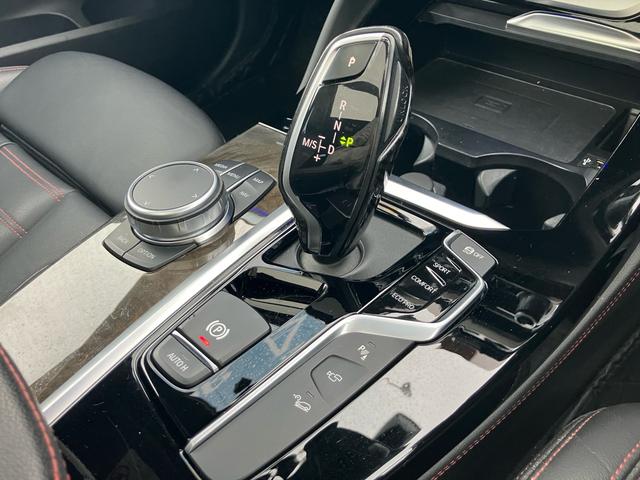 Ｘ４ ｘＤｒｉｖｅ　３０ｉ　４ＷＤ　純正ＨＤＤナビ　フルセグＴＶ　全方位カメラ　Ｂｌｕｅｔｏｏｔｈオーディオ　ドライブレコーダー　サンルーフ　純正１９インチアルミ　ＬＥＤヘッドライト　レザーシート　スマートキー　プッシュスタート（15枚目）