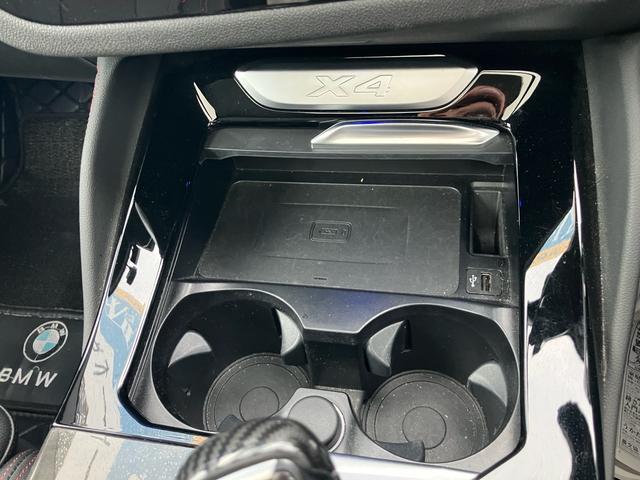 Ｘ４ ｘＤｒｉｖｅ　３０ｉ　４ＷＤ　純正ＨＤＤナビ　フルセグＴＶ　全方位カメラ　Ｂｌｕｅｔｏｏｔｈオーディオ　ドライブレコーダー　サンルーフ　純正１９インチアルミ　ＬＥＤヘッドライト　レザーシート　スマートキー　プッシュスタート（16枚目）
