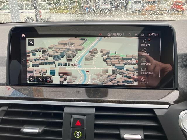 Ｘ４ ｘＤｒｉｖｅ　３０ｉ　４ＷＤ　純正ＨＤＤナビ　フルセグＴＶ　全方位カメラ　Ｂｌｕｅｔｏｏｔｈオーディオ　ドライブレコーダー　サンルーフ　純正１９インチアルミ　ＬＥＤヘッドライト　レザーシート　スマートキー　プッシュスタート（18枚目）