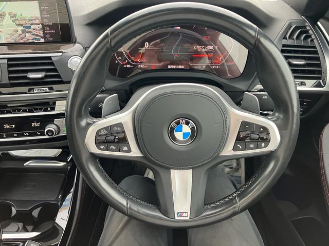 Ｘ４ ｘＤｒｉｖｅ　３０ｉ　４ＷＤ　純正ＨＤＤナビ　フルセグＴＶ　全方位カメラ　Ｂｌｕｅｔｏｏｔｈオーディオ　ドライブレコーダー　サンルーフ　純正１９インチアルミ　ＬＥＤヘッドライト　レザーシート　スマートキー　プッシュスタート（23枚目）