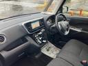 ハイウェイスター　Ｘ　４ＷＤ　メモリーナビ　フルセグＴＶ　全方位カメラ　Ｂｌｕｅｔｏｏｔｈオーディオ　ドライブレコーダー　インテリジェントキー　プッシュスタート　左側パワースライドドア　衝突被害軽減システム　ワンオーナー車（13枚目）