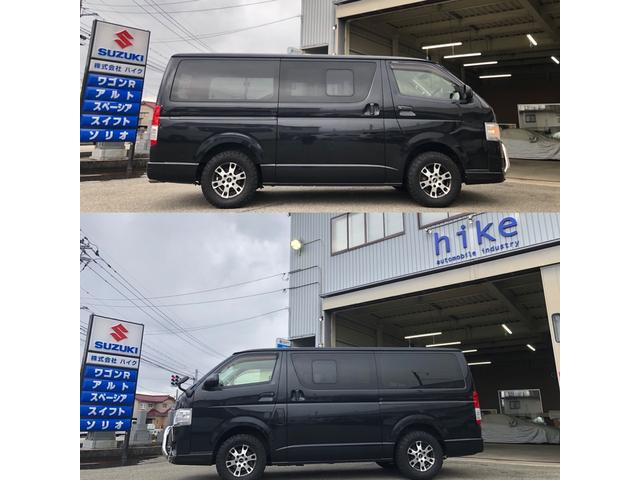 ロングDX GLパッケージ 車中泊用ベットキット新品 スタッドレスタイヤ中古付き ディーゼルターボ4WD スーパーGL純正リアシート TRDアルミ&BFグットリッチ スライドドア換気用小窓付 Bモニター内蔵ルームミラ Fスポイラ(8枚目)