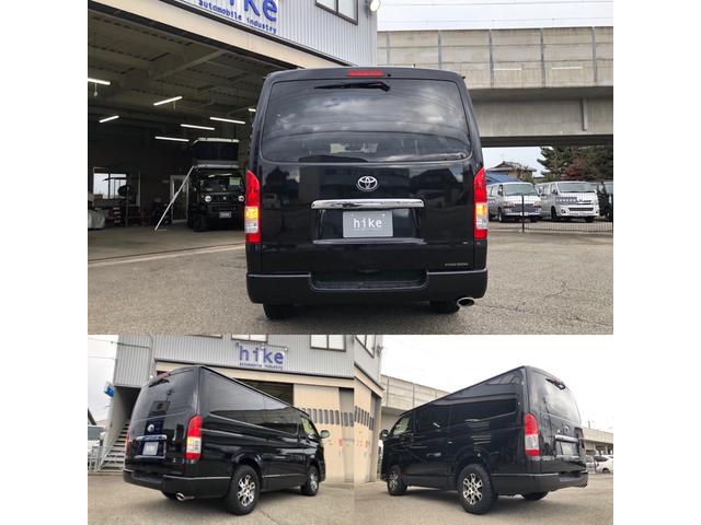 ロングDX GLパッケージ 車中泊用ベットキット新品 スタッドレスタイヤ中古付き ディーゼルターボ4WD スーパーGL純正リアシート TRDアルミ&BFグットリッチ スライドドア換気用小窓付 Bモニター内蔵ルームミラ Fスポイラ(9枚目)