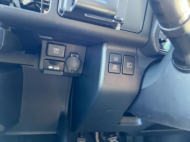 プロボックス ハイブリッドGX 寒冷地仕様 シートヒーター アクセサリーコンセント バックカメラ オートエアコン 電動格納ミラー キーレス(22枚目)