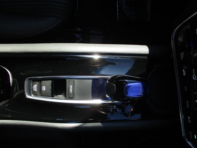 ヴェゼル ハイブリッドZ・ホンダセンシング ナビ・TV(フルセグ) バックカメラ ETC プッシュスタート スマートキー シートヒーター(13枚目)