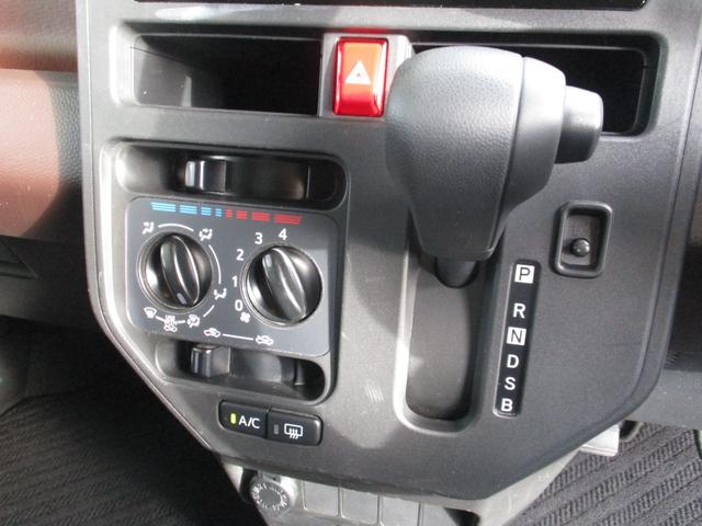 タンク Ｘ　Ｓ　オーディオ（ＣＤ・ラジオ）　左側パワースライドドア　プッシュスタート　スマートキー（9枚目）