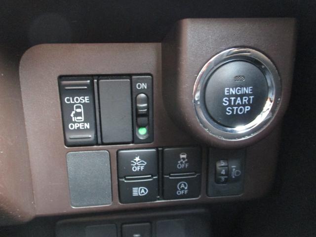 タンク Ｘ　Ｓ　オーディオ（ＣＤ・ラジオ）　左側パワースライドドア　プッシュスタート　スマートキー（10枚目）