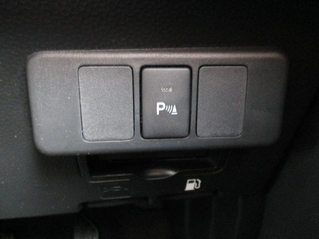 タンク Ｘ　Ｓ　オーディオ（ＣＤ・ラジオ）　左側パワースライドドア　プッシュスタート　スマートキー（11枚目）
