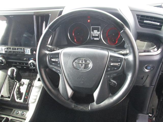 アルファード 2.5S Cパッケージ ナビ・TV(フルセグ) バックカメラ ETC ドライブレコーダー シートヒーター 後席モニター プッシュスタート スマートキー 両側パワースライドドア(8枚目)