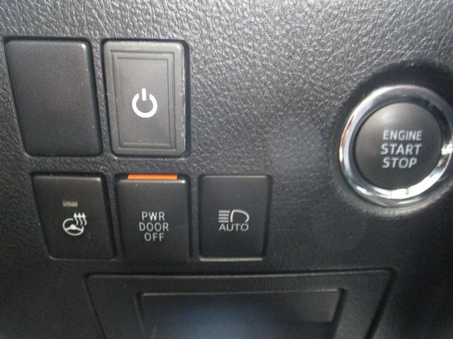 アルファード 2.5S Cパッケージ ナビ・TV(フルセグ) バックカメラ ETC ドライブレコーダー シートヒーター 後席モニター プッシュスタート スマートキー 両側パワースライドドア(13枚目)
