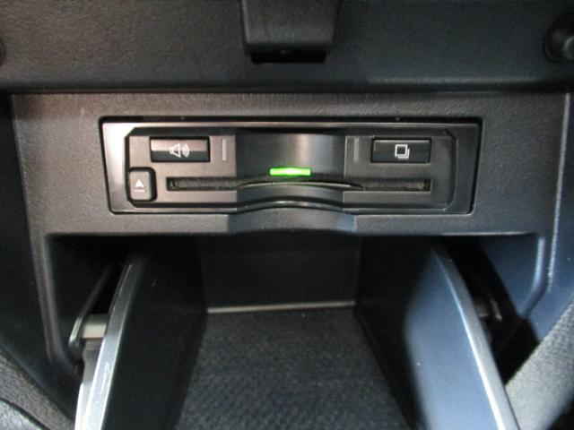 アルファード 2.5S Cパッケージ ナビ・TV(フルセグ) バックカメラ ETC ドライブレコーダー シートヒーター 後席モニター プッシュスタート スマートキー 両側パワースライドドア(14枚目)