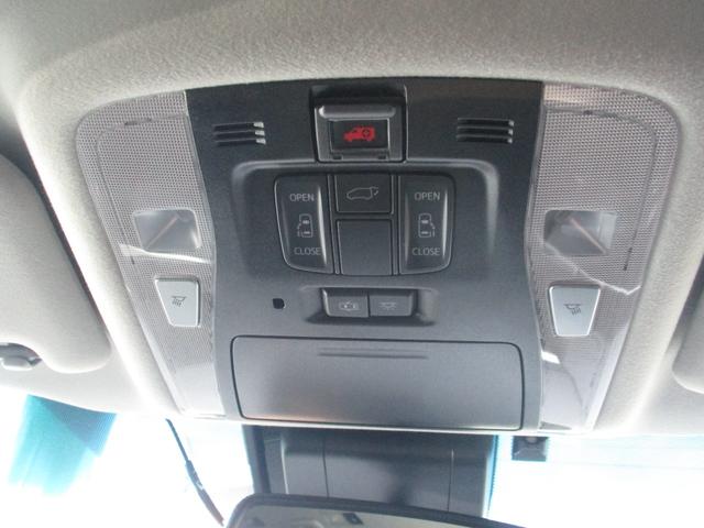 アルファード 2.5S Cパッケージ ナビ・TV(フルセグ) バックカメラ ETC ドライブレコーダー シートヒーター 後席モニター プッシュスタート スマートキー 両側パワースライドドア(15枚目)