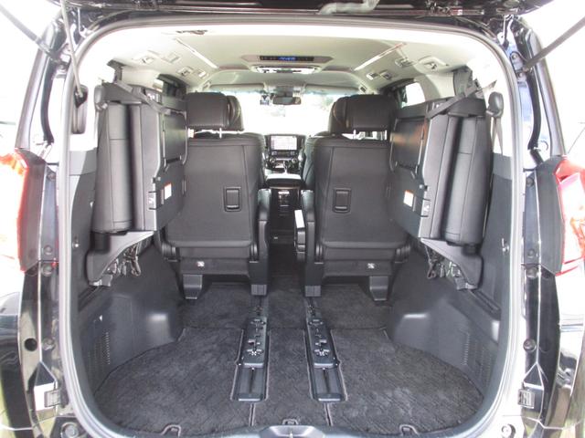 アルファード 2.5S Cパッケージ ナビ・TV(フルセグ) バックカメラ ETC ドライブレコーダー シートヒーター 後席モニター プッシュスタート スマートキー 両側パワースライドドア(22枚目)