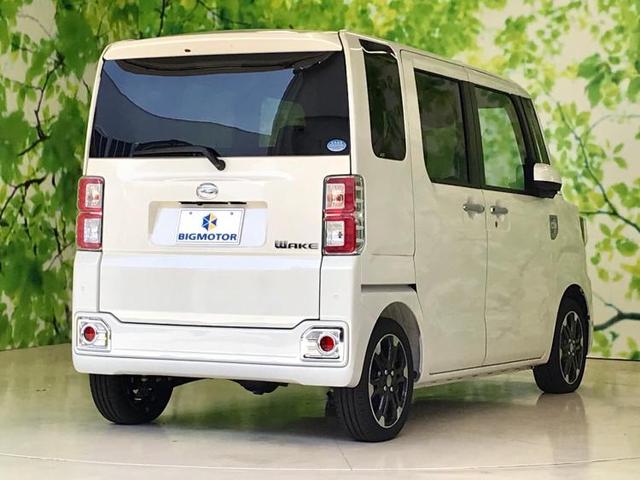 ダイハツ ウェイク の中古車 新古車 19年式 石川県 中古車 中古車情報のsunroof サンルーフ ダイハツ ウェイク の中古車 新古車 19年式 石川県 中古車 中古車情報のsunroof サンルーフ