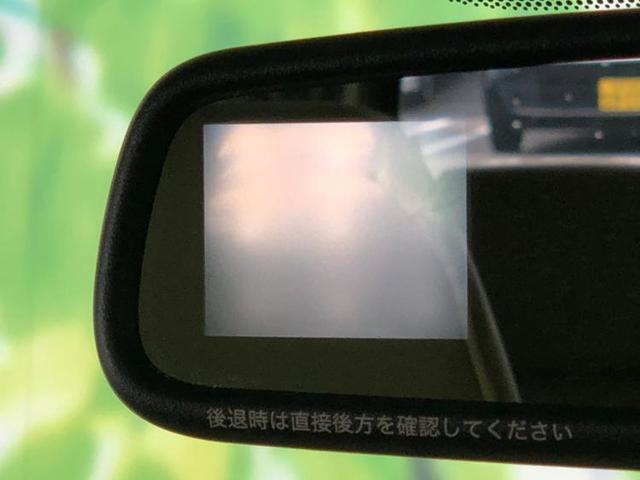 ココアプラスG バックモニター 修復歴無 ETC 衝突安全ボディ アルミホイール 禁煙車 パワードアロック UVカットガラス アクセサリーソケット ヘッドライトレベライザー オートエアコン パワーステアリング(11枚目)