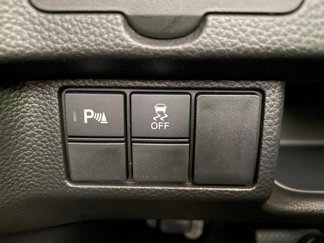 L 電動スライドドア/衝突被害軽減ブレーキ/車線逸脱防止支援システム/届出済未使用車/ヘッドランプ LED/ABS/EBD付ABS/横滑り防止装置/アイドリングストップ/クルーズコントロール 盗難防止装置(17枚目)