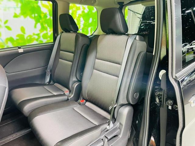 eパワーハイウェイスターV 純正 9インチ メモリーナビ/両側電動スライドドア/車線逸脱防止支援システム/ヘッドランプ LED/ETC/EBD付ABS/横滑り防止装置/アイドリングストップ/クルーズコントロール/TV 記録簿(6枚目)