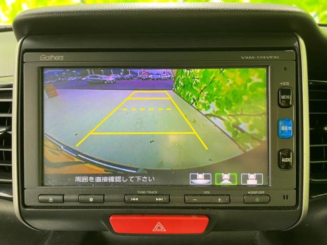 ターボSSパッケージ 純正 7インチ メモリーナビ/両側電動スライドドア/ヘッドランプ HID/ETC/EBD付ABS/横滑り防止装置/アイドリングストップ/TV/エアバッグ 運転席/エアバッグ 助手席 HIDヘッドライト(10枚目)
