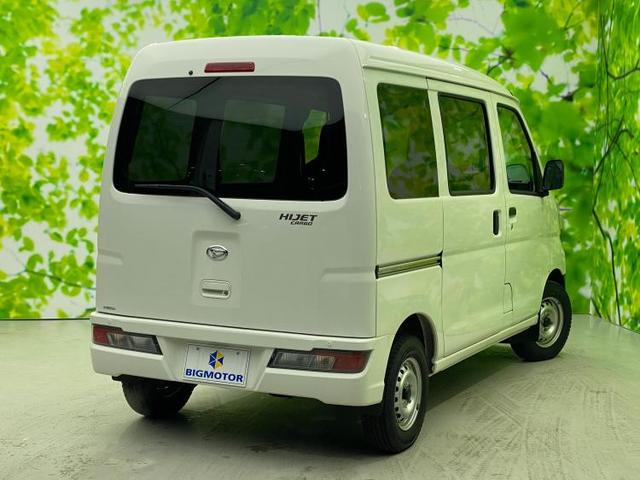 デラックスSA3 スマートアシスト(トヨタ・ダイハツ)/車線逸脱防止支援システム/パーキングアシスト バックガイド/EBD付ABS/横滑り防止装置/アイドリングストップ/エアバッグ 運転席 4WD レーンアシスト(3枚目)