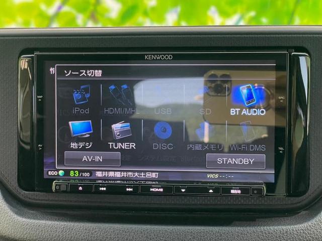 カスタムRSスマートアシスト 社外 ナビ/スマートアシスト(トヨタ・ダイハツ)/ヘッドランプ LED/Bluetooth接続/ETC/EBD付ABS/横滑り防止装置/アイドリングストップ/バックモニター/フルセグTV/DVD(9枚目)