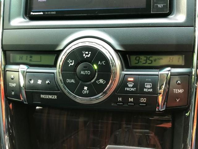 250Gリラックスセレクションブラックリミテッド 社外 HDDナビ/ヘッドランプ HID/Bluetooth接続/ETC/EBD付ABS/横滑り防止装置/バックモニター/フルセグTV/DVD/アルミホイール 純正 16インチ バックカメラ DVD再生(11枚目)