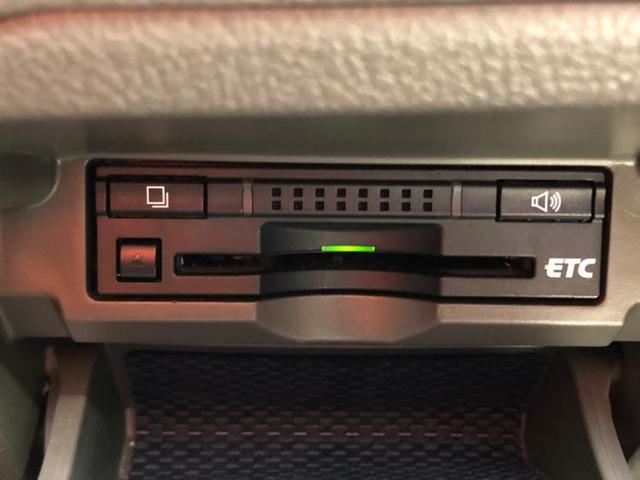 250Gリラックスセレクションブラックリミテッド 社外 HDDナビ/ヘッドランプ HID/Bluetooth接続/ETC/EBD付ABS/横滑り防止装置/バックモニター/フルセグTV/DVD/アルミホイール 純正 16インチ バックカメラ DVD再生(15枚目)