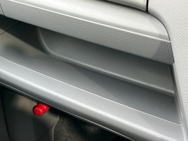 FX ABS/横滑り防止装置/エアバッグ 運転席/エアバッグ 助手席/衝突安全ボディ/パワーウインドウ/キーレスエントリー/パワーステアリング/盗難防止システム/禁煙車/マニュアルエアコン/ユーザー買取車(16枚目)