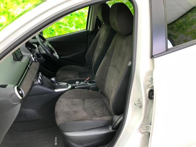 15Sミストマルーン 純正 メモリーナビ/アイアクティブセンス(マツダ)/全方位モニター/車線逸脱防止支援システム/ドライブレコーダー 純正/ヘッドランプ LED/Bluetooth接続/ETC/横滑り防止装置 DVD再生(6枚目)