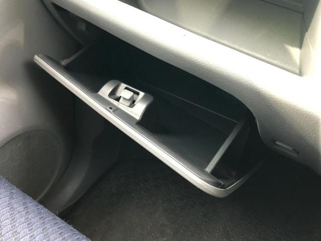 XG エアバッグ 運転席/エアバッグ 助手席/アルミホイール 社外 13インチ/パワーウインドウ/キーレスエントリー/パワーステアリング/盗難防止システム/マニュアルエアコン/CD 盗難防止装置(15枚目)