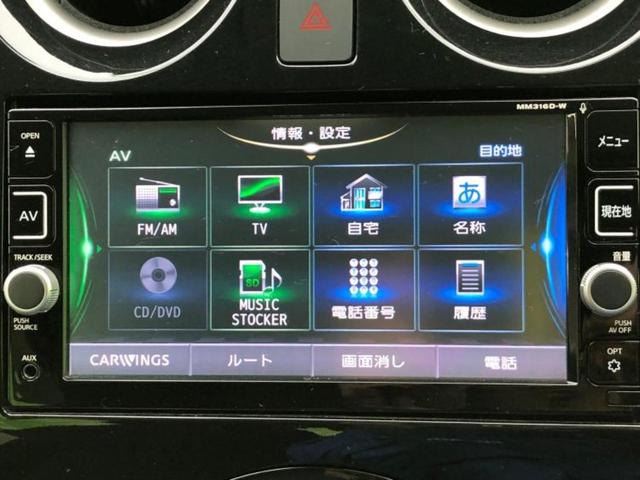 日産 ノート