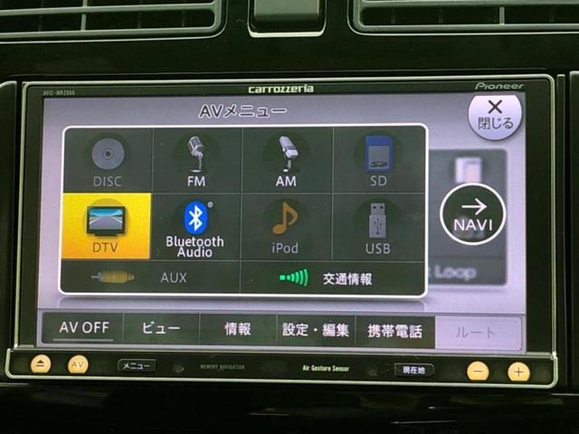 ムーヴ カスタムＸ　保証書／社外　ＳＤナビ／Ｂｌｕｅｔｏｏｔｈ接続／ＥＢＤ付ＡＢＳ／フルセグＴＶ／ＤＶＤ／エアバッグ　運転席／エアバッグ　助手席／衝突安全ボディ／アルミホイール　純正　１４インチ／パワーウインドウ（9枚目）