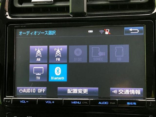 プリウス Ａ　保証書／純正　９インチ　ＳＤナビ／トヨタセーフティセンス／車線逸脱防止支援システム／パーキングアシスト　バックガイド／ヘッドランプ　ＬＥＤ／Ｂｌｕｅｔｏｏｔｈ接続／ＥＴＣ／ＥＢＤ付ＡＢＳ　バックカメラ（9枚目）