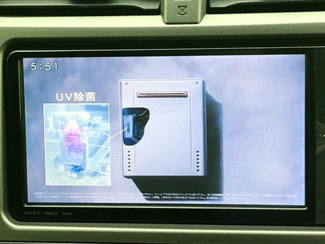 ラクティス Ｇ　保証書／純正　ＳＤナビ／Ｂｌｕｅｔｏｏｔｈ接続／ＥＴＣ／ＥＢＤ付ＡＢＳ／フルセグＴＶ／ＤＶＤ／エアバッグ　運転席／エアバッグ　助手席／衝突安全ボディ／パワーウインドウ／エンジンスタートボタン（11枚目）