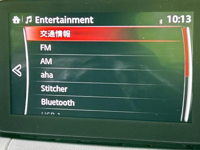 ＭＡＺＤＡ２ １５Ｓスマートエディション　新品タイヤ／保証書／純正　ＳＤナビ／アイアクティブセンス（マツダ）／３６０°ビューモニター／車線逸脱防止支援システム／パーキングアシスト　バックガイド／ドライブレコーダー　前後　衝突被害軽減システム（9枚目）