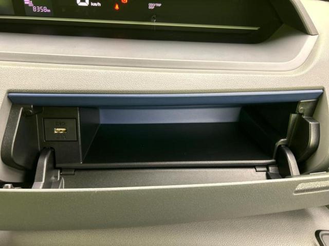 タント ４ＷＤ　Ｘセレクション　保証書／社外　ＳＤナビ／衝突安全装置／電動スライドドア／シートヒーター　前席／パノラマモニター／パーキングアシスト　バックガイド／ヘッドランプ　ＬＥＤ／Ｂｌｕｅｔｏｏｔｈ接続　衝突被害軽減システム（35枚目）