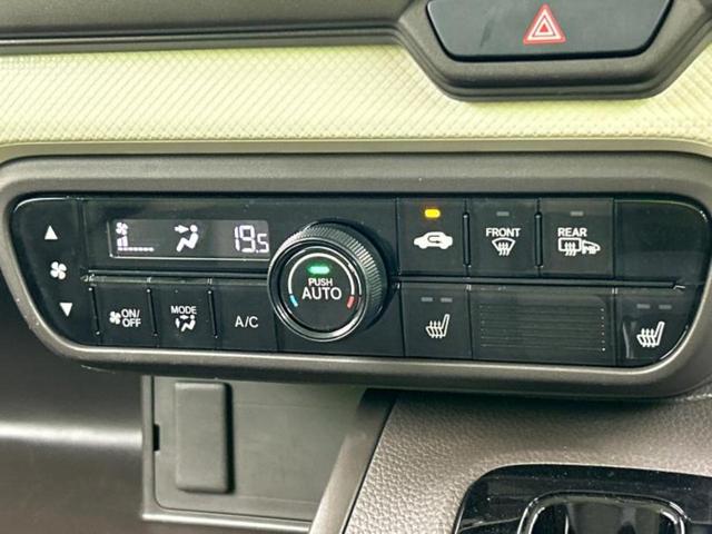 Ｎ－ＢＯＸ ４ＷＤ　Ｇ　保証書／ホンダセンシング／シートヒーター　前席／車線逸脱防止支援システム／ヘッドランプ　ＬＥＤ／ＥＢＤ付ＡＢＳ／横滑り防止装置／アイドリングストップ／禁煙車／エアバッグ　運転席／エアバッグ　助手席（29枚目）