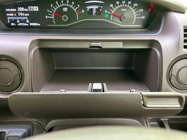 Ｎ－ＢＯＸ ４ＷＤ　Ｇ　保証書／ホンダセンシング／シートヒーター　前席／車線逸脱防止支援システム／ヘッドランプ　ＬＥＤ／ＥＢＤ付ＡＢＳ／横滑り防止装置／アイドリングストップ／禁煙車／エアバッグ　運転席／エアバッグ　助手席（32枚目）