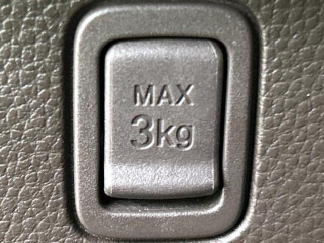 Ｎ－ＢＯＸ ４ＷＤ　Ｇ　保証書／ホンダセンシング／シートヒーター　前席／車線逸脱防止支援システム／ヘッドランプ　ＬＥＤ／ＥＢＤ付ＡＢＳ／横滑り防止装置／アイドリングストップ／禁煙車／エアバッグ　運転席／エアバッグ　助手席（38枚目）