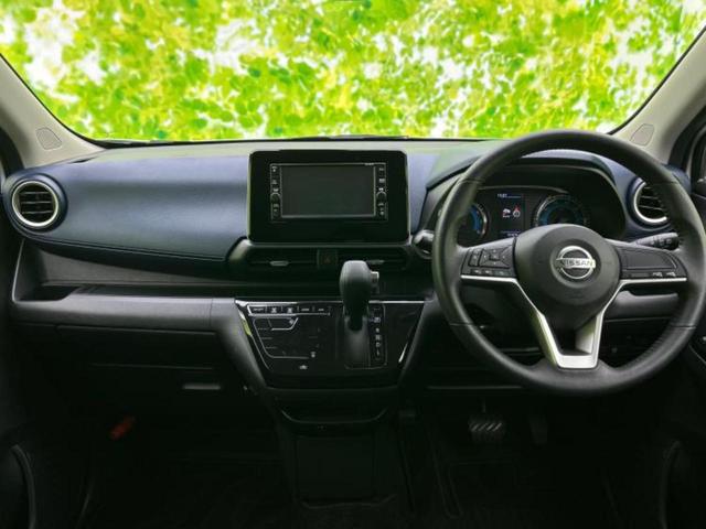 デイズ ハイウェイスターＸ　新品タイヤ／保証書／純正　ＳＤナビ／衝突安全装置／アラウンドビューモニター／パーキングアシスト　バックガイド／ドライブレコーダー　純正／ヘッドランプ　ＬＥＤ／Ｂｌｕｅｔｏｏｔｈ接続　全周囲カメラ（8枚目）