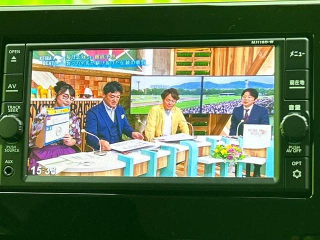 デイズ ハイウェイスターＸ　新品タイヤ／保証書／純正　ＳＤナビ／衝突安全装置／アラウンドビューモニター／パーキングアシスト　バックガイド／ドライブレコーダー　純正／ヘッドランプ　ＬＥＤ／Ｂｌｕｅｔｏｏｔｈ接続　全周囲カメラ（11枚目）