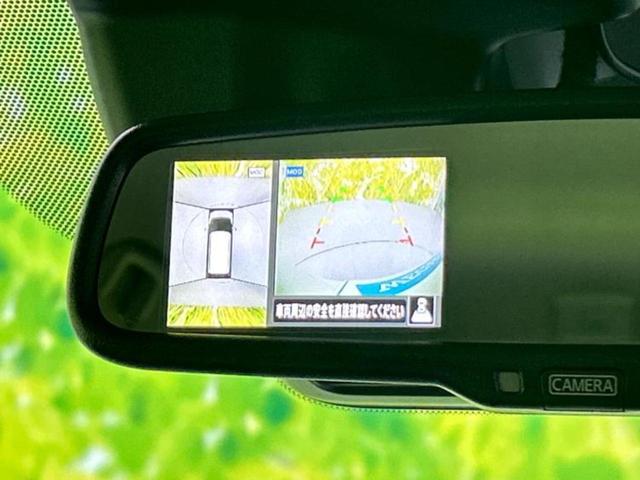 デイズ ハイウェイスターＸ　新品タイヤ／保証書／純正　ＳＤナビ／衝突安全装置／アラウンドビューモニター／パーキングアシスト　バックガイド／ドライブレコーダー　純正／ヘッドランプ　ＬＥＤ／Ｂｌｕｅｔｏｏｔｈ接続　全周囲カメラ（12枚目）
