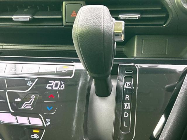 デイズ ハイウェイスターＸ　新品タイヤ／保証書／純正　ＳＤナビ／衝突安全装置／アラウンドビューモニター／パーキングアシスト　バックガイド／ドライブレコーダー　純正／ヘッドランプ　ＬＥＤ／Ｂｌｕｅｔｏｏｔｈ接続　全周囲カメラ（17枚目）