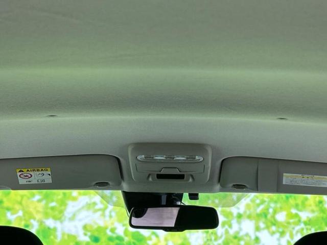 デイズ ハイウェイスターＸ　新品タイヤ／保証書／純正　ＳＤナビ／衝突安全装置／アラウンドビューモニター／パーキングアシスト　バックガイド／ドライブレコーダー　純正／ヘッドランプ　ＬＥＤ／Ｂｌｕｅｔｏｏｔｈ接続　全周囲カメラ（19枚目）