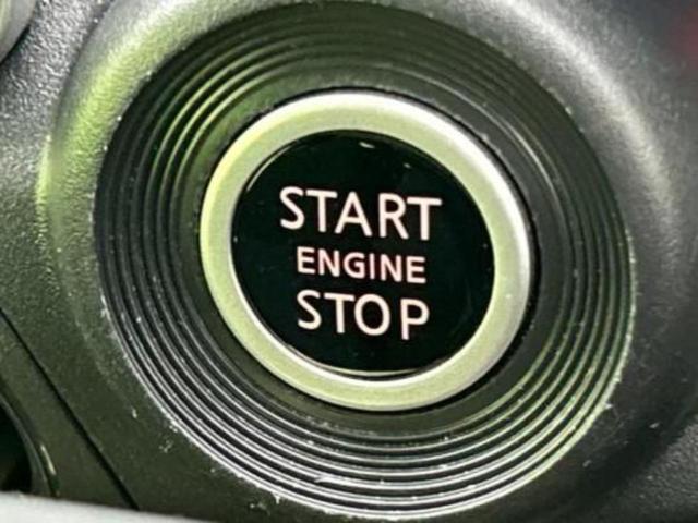 デイズ ハイウェイスターＸ　新品タイヤ／保証書／純正　ＳＤナビ／衝突安全装置／アラウンドビューモニター／パーキングアシスト　バックガイド／ドライブレコーダー　純正／ヘッドランプ　ＬＥＤ／Ｂｌｕｅｔｏｏｔｈ接続　全周囲カメラ（30枚目）