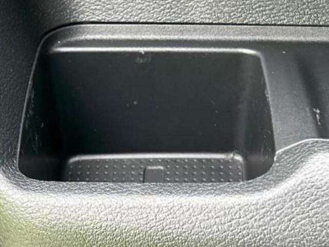 デイズ ハイウェイスターＸ　新品タイヤ／保証書／純正　ＳＤナビ／衝突安全装置／アラウンドビューモニター／パーキングアシスト　バックガイド／ドライブレコーダー　純正／ヘッドランプ　ＬＥＤ／Ｂｌｕｅｔｏｏｔｈ接続　全周囲カメラ（38枚目）