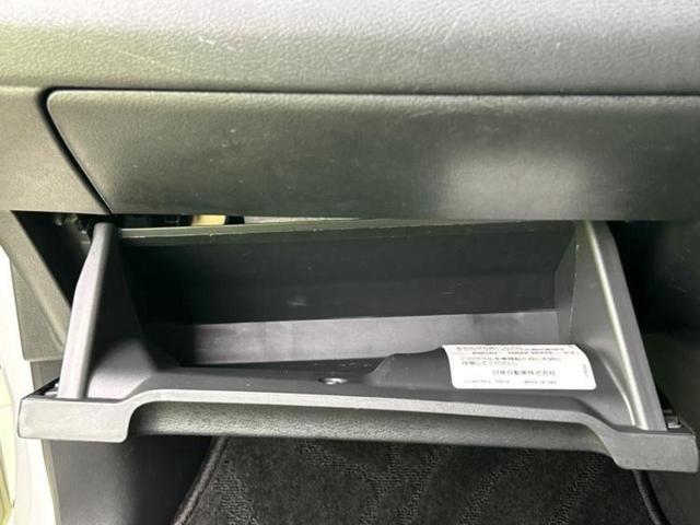 デイズ ハイウェイスターＸ　新品タイヤ／保証書／純正　ＳＤナビ／衝突安全装置／アラウンドビューモニター／パーキングアシスト　バックガイド／ドライブレコーダー　純正／ヘッドランプ　ＬＥＤ／Ｂｌｕｅｔｏｏｔｈ接続　全周囲カメラ（41枚目）