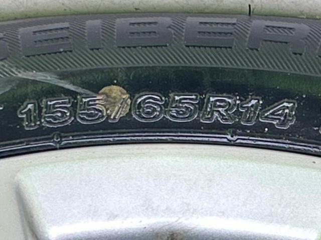 デイズ ハイウェイスターＸ　新品タイヤ／保証書／純正　ＳＤナビ／衝突安全装置／アラウンドビューモニター／パーキングアシスト　バックガイド／ドライブレコーダー　純正／ヘッドランプ　ＬＥＤ／Ｂｌｕｅｔｏｏｔｈ接続　全周囲カメラ（58枚目）